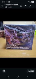 全新限定 Tamara Tomy t spark Zoids 索斯機械獸 鋼鉄機神 鋼鐵機神 AMZ-01 CP am z01cp am z01 cp 狂暴戰龍 parts 裝備 裝甲