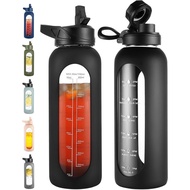 CIVAGO 40 Oz Glass Water Bottle With Straw, Large Motivational Water Jug