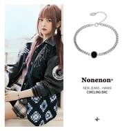 [NEWJEANS HANNI] CIRCLING BRACELET