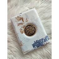 Rabita Al Quran Flower Petal Edition A5 | Custom Name | Color Tajweed Mushaf | Rabita's Quran