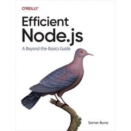 Efficient Node.js: a Beyond-the-Basics Guide