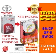 100% ORIGINAL Toyota 5W-30 5W30 Synthetic SN/CF GF-5 Engine Oil 4L Imported from Japan Minyak Enjin