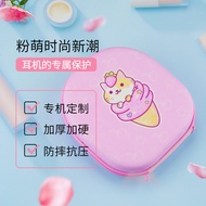 Suitable for BASEUS BASEUS D05 Storage Bag Bass Headphone Bag BASEUS d05 Headphone Storage Box Prote