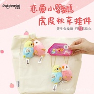 Simulation Parrot Doll Love Bird Pendant Magnetic Pair Back School Bag Pendant Plush Keychain H3YB