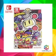 Nintendo Switch Super Bomberman R