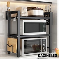 DAXINSI Kitchen Racks Scalable Kitchen Storage Rack Microwave Oven Rack Oven Storage Household Double-layer Countertop Microwave Oven Rack