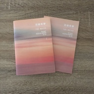 [BOOKED] BTS Hyyh the Notes pt.1 ENG VER