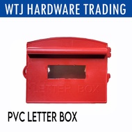 Red PVC Post Letter Box Red Plastic Mail Box Peti Surat Plastik Merah Mailbox Letterbox 信箱