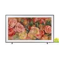 (Bulky) Samsung QA50LS03DAKXXS The Frame LS03D QLED 4K Art Mode Smart TV (2024)(50inch)