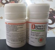 醫之選補血配方（鐵質+維他命C）Iron with Vitamin D 15's