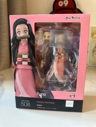 Buzzmod Demon slayer Kamado Nezuko, Rengoku, Tengen Uzui 1/12