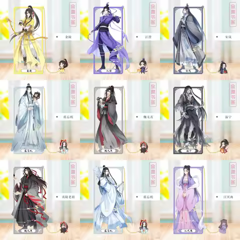 Anime Mo Dao Zu Shi Cosplay Wei Wuxian Jiang Chen Jin Lin Jiang Yanli Wen Ning Metal Bookmark Props 