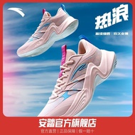 ANTA ANTA Heat Wave Basketball Shoes Men's Actual Combat Breathable Cushioning Anti-Rollover Sports 