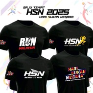 Premium HSN 2025 , Tshirt Hari Sukan Negara , 160gsm , Microfiber
