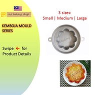 ins baking shop Acuan Kuih Bahulu /Bahulu Mould Aluminium (Kemboja/Pecah 8/ Kuih Bakar/ Bunga/Mengan