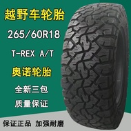 Ono Lt265/60R18 All Terrain Off-Road Sedan Tire 265/60R18 AT 10 Levels
