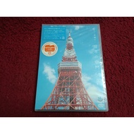 Universal DVD Tokyo Tower Condition As Shown In The Cover Photo AK607