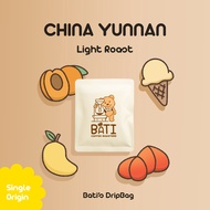 กาแฟ drip bag คั่วอ่อน Bati Coffee Roasters - BATIS CHINA YUNNAN AA【Single Origin｜Washed｜Light Roast