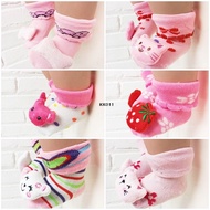 BSD Anti-Slip Socks for Baby Boys and Girls 3D Characters 0 6 12 Months Newborn Cute Import