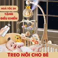 Automatic rotating crib hanging toy with remote control for babies crib mobile baby mobile crib mobi