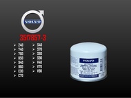 VOLVO - 240 740 760 850 940 960 C30 C70 S40 S70 S80 S90 V40 V70 V90 OIL FILTER 3517857-3