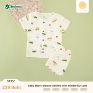 Dokma (8-14.2kg) Children's Short-Sleeved Shirt Set Cotton Muslin Fabric DT330 Baby Short-sleeve Clo