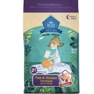 [1kg-4kg] Buzz Netura อาหารแมวบัซซ์เกรดHolistic แมวอายุตั้งแต่1เดือนขึ้นไปสามารถทานได้