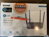 送濾掛咖啡 D-LINK AC1200 雙頻 giga 無線路由器 DIR 842 MIMO 版 多人裝置 分享器 WIFI