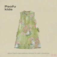 Xx Cute Hanfu Girls Cheongsam Dress 2025 Summer New Style Children New Chinese Style Antique Fairy L