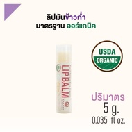 KARAYA ลิปมันข้าวก่ำออร์แกนิค | Organic Lip Balm