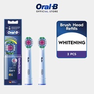 [East Malaysia] Oral-B Whitening Electric Toothbrush Replacement Head - 2 Pack