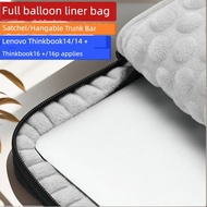 Puffy Anti-Fall Laptop Sleeve with Airbag - Ideal for ThinkPad 14-inch Models