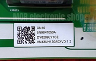 เมนบอร์ดทีวี SAMSUNG รุ่น UA43NU7090KXXT พาสบอร์ด BN9647050A /  BN9649466A  อะไหล่แท้ของถอด พร้อมติด