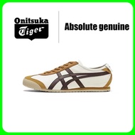 100% authentic Onitsuka Tiger Onitsuka Tiger MEXICO 66 Lightweight low top running shoes for men and women alike white brown