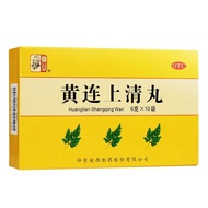 Zhongjing Huang Lian Shang Qing Wan 6g * 10 Bags/Box Zhongjing Huang Lian Shang Qing Wan 10 Bags Diz