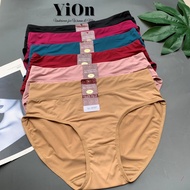 Combo of 3 Big Size Elastic Underwear, Cool and Comfortable Red Store TP30167