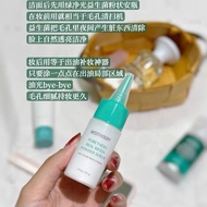 Ready Stock✨ Daigou Korean Genuine MEDITHERAPY Retinol Powder Essence Probiotics Shrink Pores Deep C