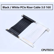 ADT Link Black / White PCIe Riser Cable 3.0 / 4.0 16X suitable For ITX Case (k39 k40 k55 k99 a50 a50