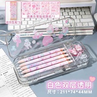 เคสอะคริลิคใสกล่องสอบสองชั้นกล่องเด็กผู้ชายเด็กผู้หญิงพลาสติกกระเป๋าดินสอนักเรียนระดับประถมและเด็กๆค