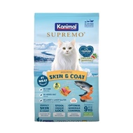 อาหารแมว Kanimal ขนาด 8-10 Kg. อาหารเม็ดเกรดพรีเมี่ยมสำหรับแมว ครบทุกสูตร