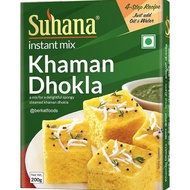 :>:>:>:>] Instant Mix Khaman Dhokla Suhana Halal Spongy Steamed Indian Snack Gujarat India