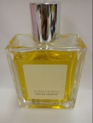 (包郵📮) ACCA KAPPA 男女合用香水