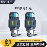Oil Pump 20y Unit Electric bb-b16yb6bb-b10b4 Hydraulic 25yjzjz Equipment Swing 86IH