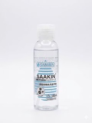 ⭐️減至 $4/4支 ---> Sanwa Saakin 酒精免洗搓手液(含75%酒精)