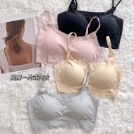 [cozylounge] Seamless Tube | One Piece Tube | AB Small C cup | Massage Bra Pads 无痕一片式内衣