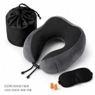 Memory Foam Portable U-Shaped Pillow Airplane Travel Office Nap Pillow Cervical Spine Neck U-Shaped 