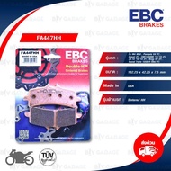 EBC ผ้าเบรกหน้า รุ่น Sintered HH ใช้สำหรับรถ ปั๊ม M4 M50  Panigale V4 [F]  Diavel [F]  CBR1000RR 14-19 [F]  ZX-10 16-19 [F]  Ninja H2 [F]  GSX-R600 [F]  GSX-R750 [F] GSX-R1000 [F] Speed Triple 1050 R [F] [ FA447HH ]