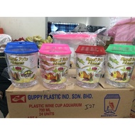 Guppy Plastic Tank/Betta Tank (Circle) 700ml