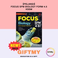 【Pelangi】Focus SPM Biology Form 4.5 KSSM 2023 — Buku Rujukan Tingkatan 4.5 Reference Book