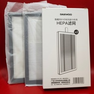 Youpin Hepa Filter for Daewoo F9 Pro Bladeless Fan Fan